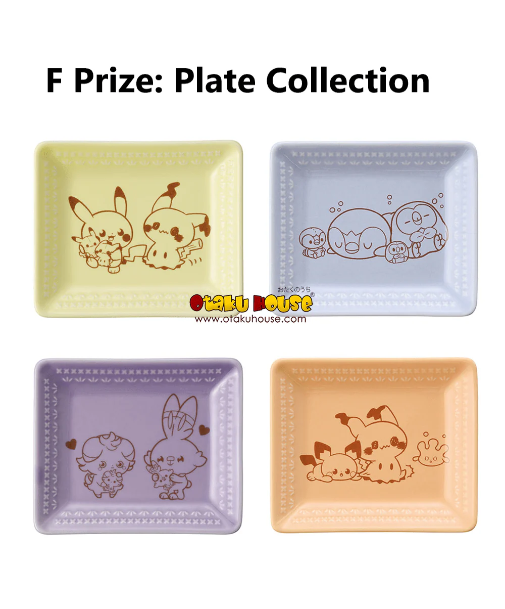 Ichiban Kuji - Pokemon Peaceful Place - Sewing Time - Image 15