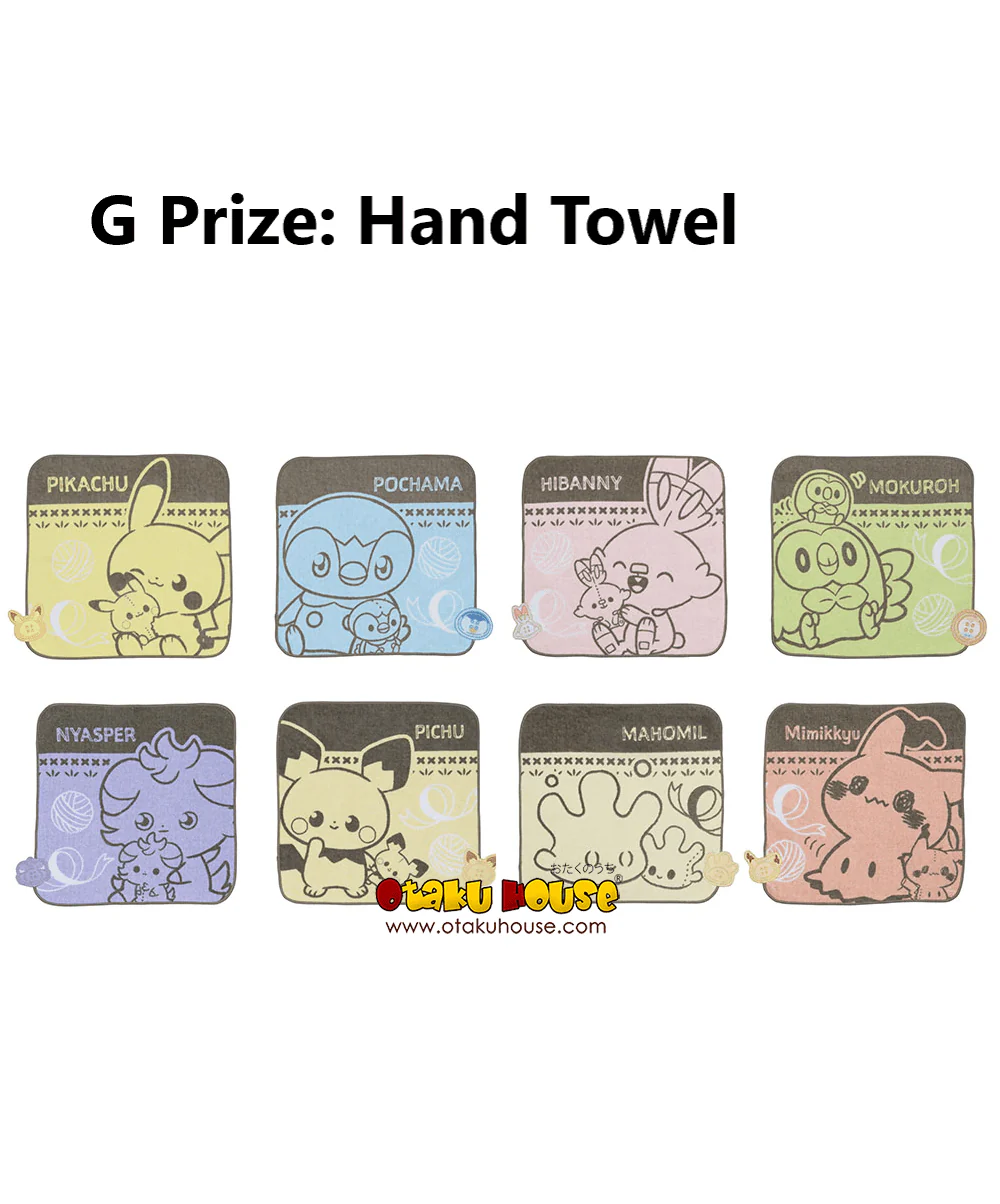 Ichiban Kuji - Pokemon Peaceful Place - Sewing Time - Image 16