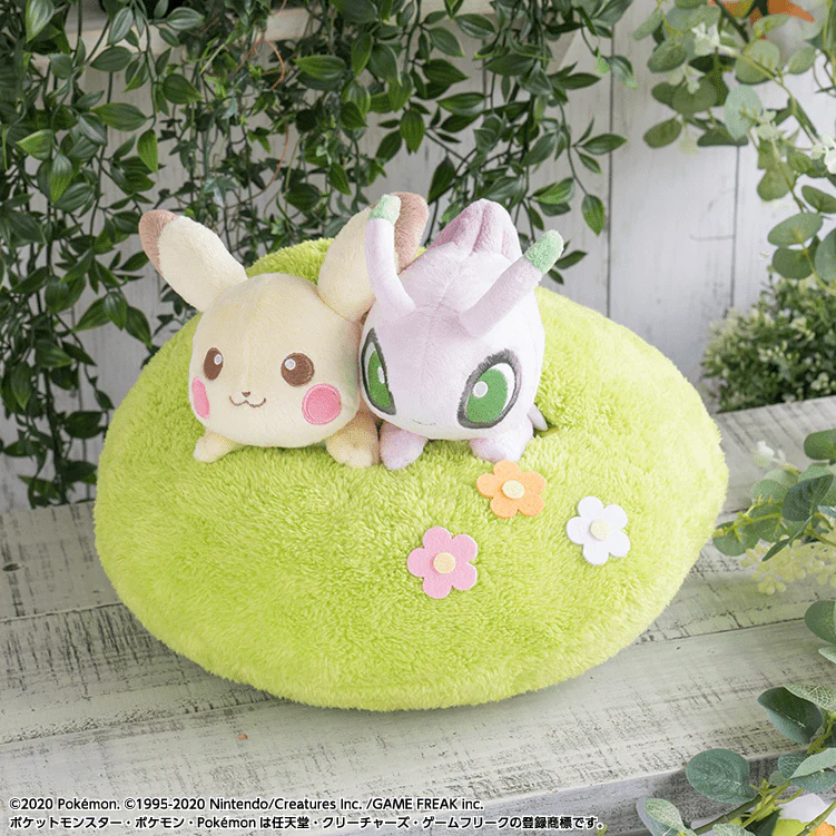 Ichiban Kuji - Pokemon - Pikachu's Forest - Image 11