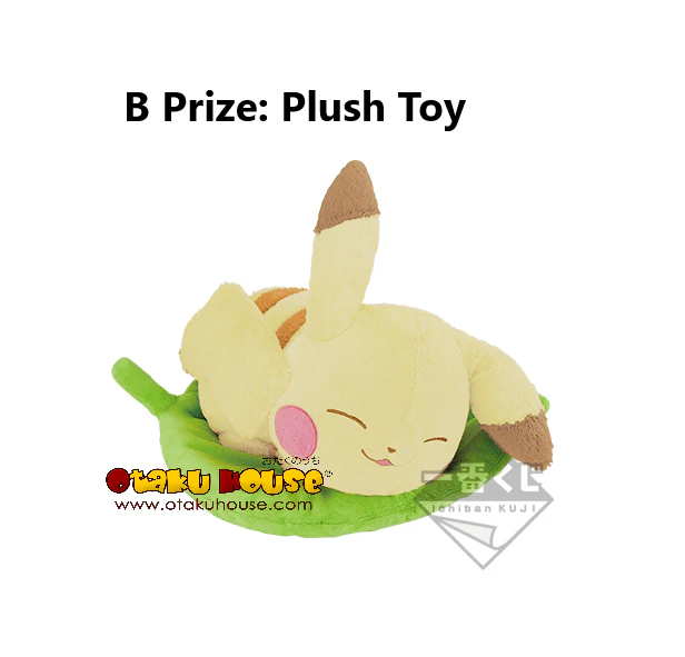 Ichiban Kuji - Pokemon - Pikachu's Forest - Image 12