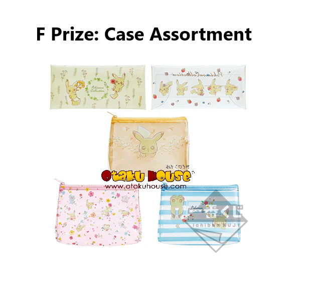 Ichiban Kuji - Pokemon - Pikachu's Forest - Image 17