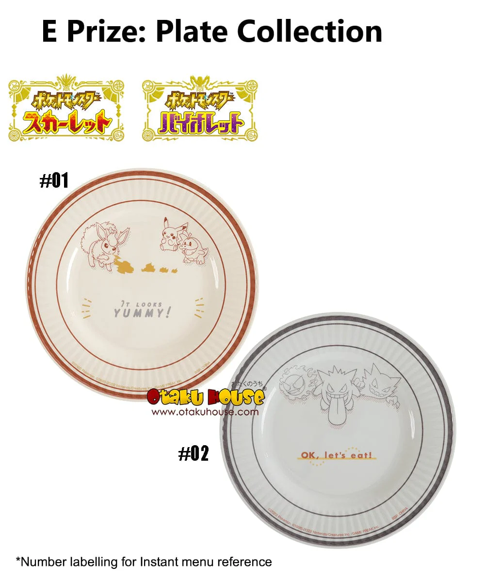 Ichiban Kuji - Pokemon Scarlet Violet - Image 10