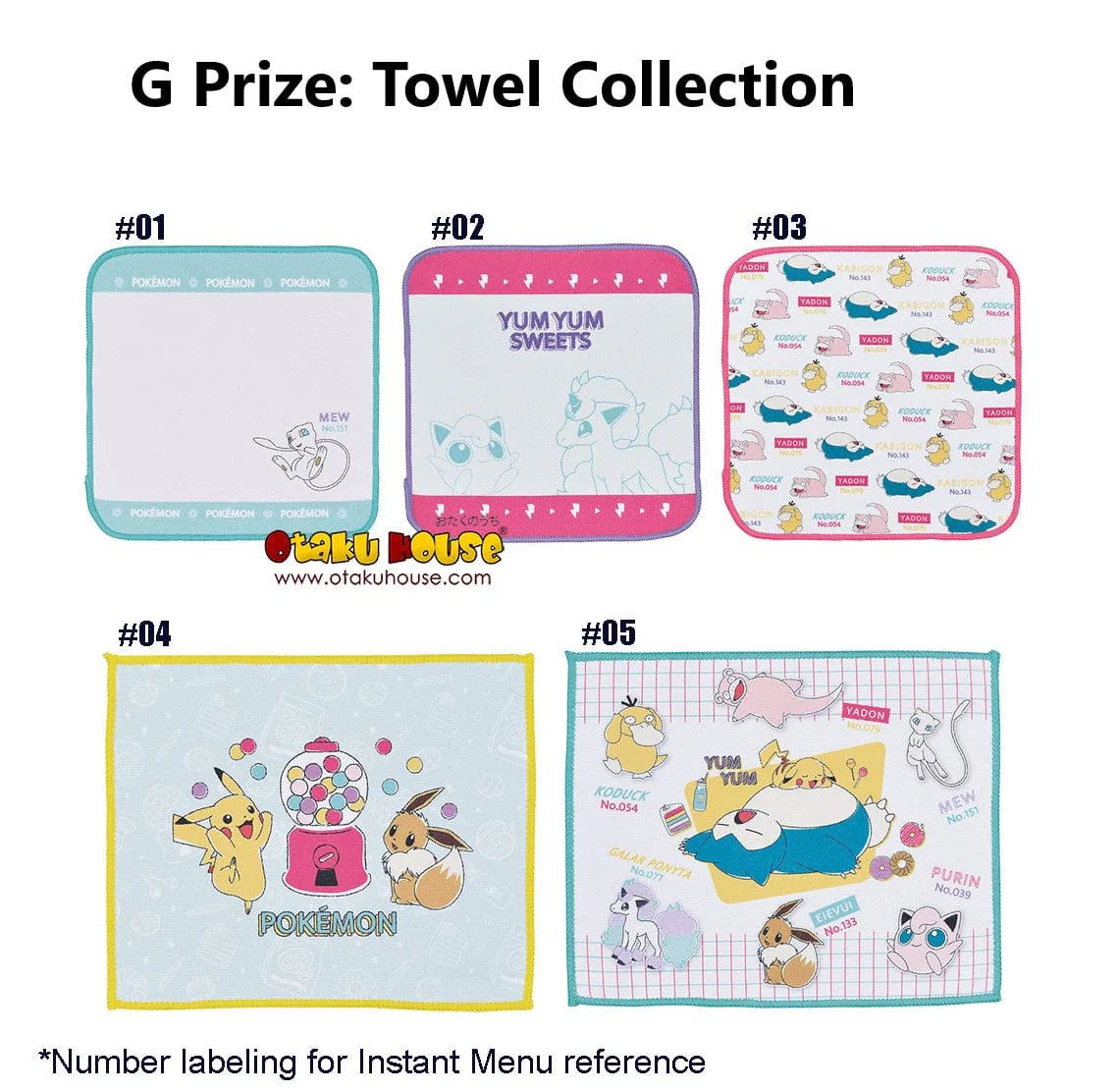 Ichiban Kuji - Pokemon Yum Yum Sweets - Image 12