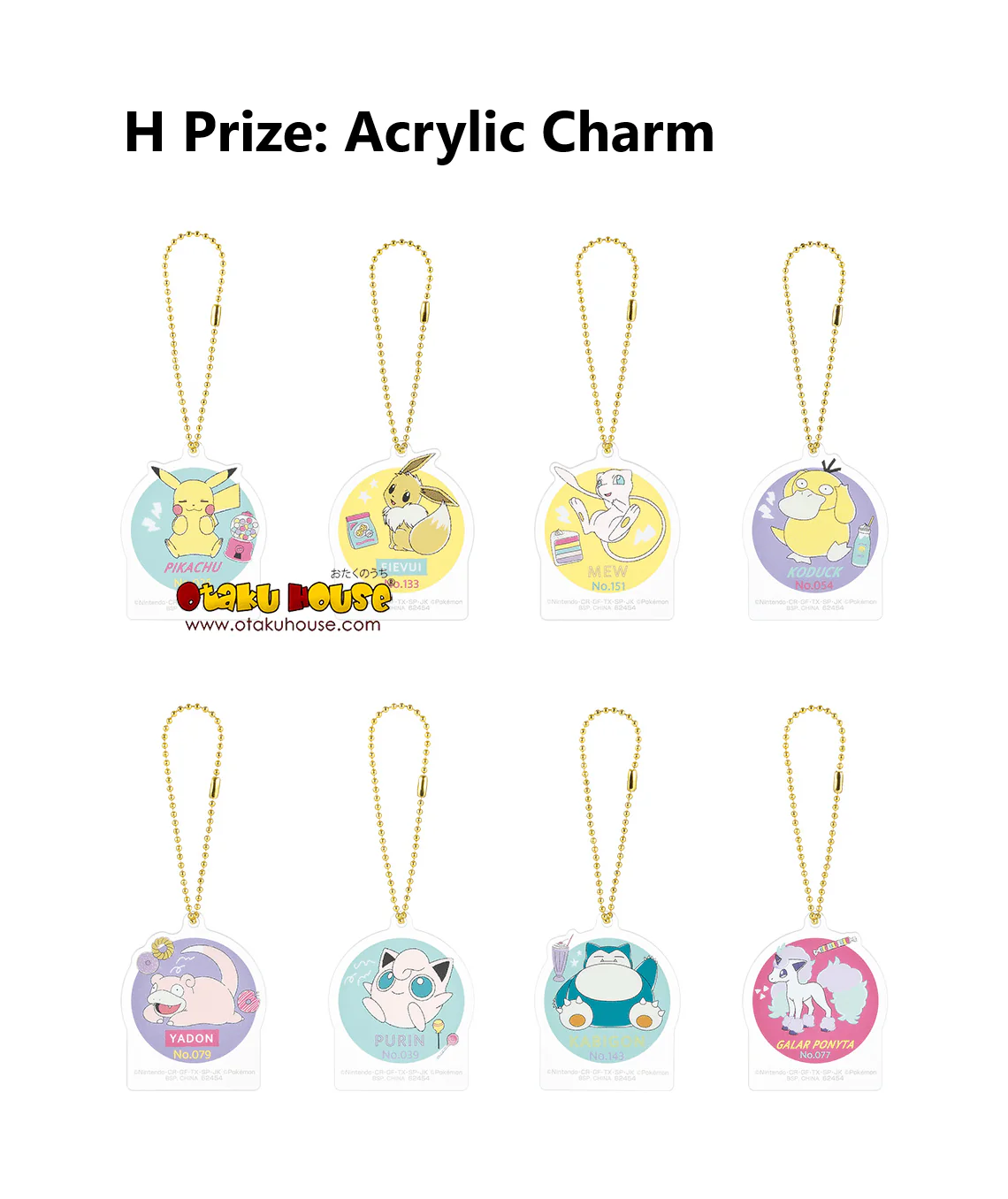 Ichiban Kuji - Pokemon Yum Yum Sweets - Image 13