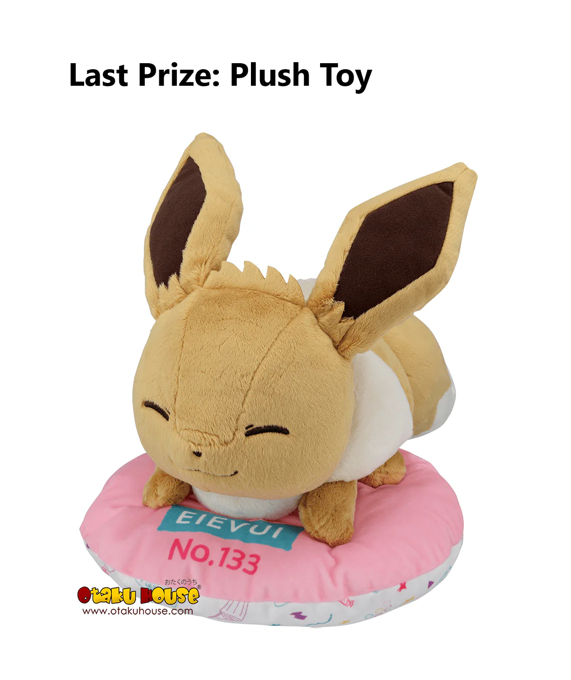 Ichiban Kuji - Pokemon Yum Yum Sweets - Image 14