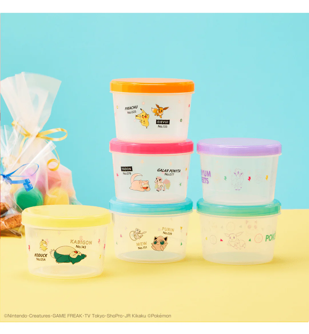 Ichiban Kuji - Pokemon Yum Yum Sweets - Image 17