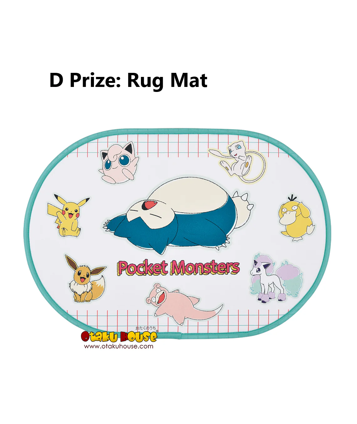 Ichiban Kuji - Pokemon Yum Yum Sweets - Image 9