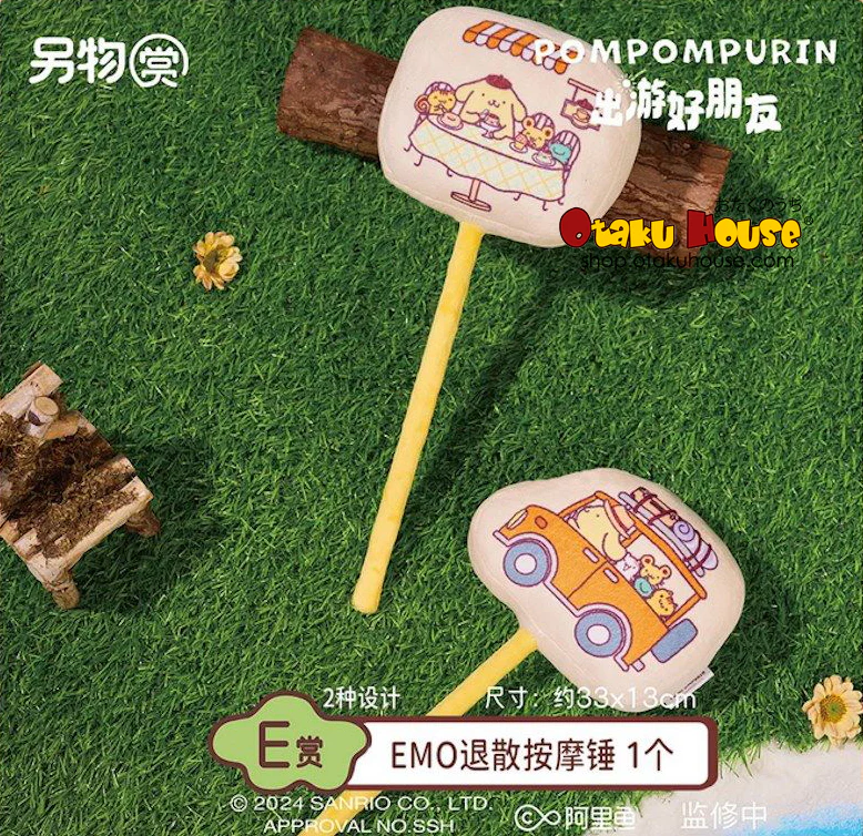 Kuji - PomPomPurin - Travel Buddies - Image 6