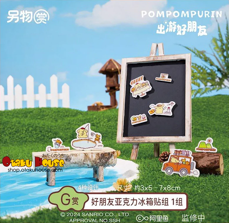 Kuji - PomPomPurin - Travel Buddies - Image 8