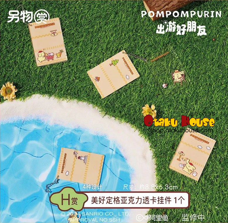Kuji - PomPomPurin - Travel Buddies - Image 9