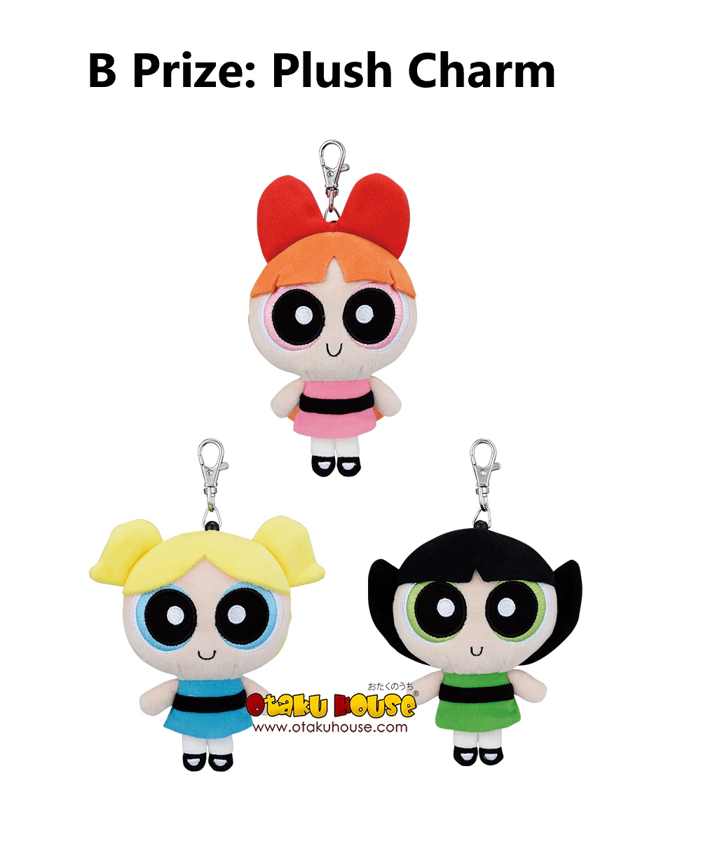 Ichiban Kuji - Powerpuff Girls - Image 3