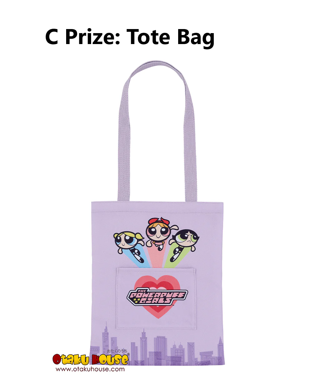 Ichiban Kuji - Powerpuff Girls - Image 4