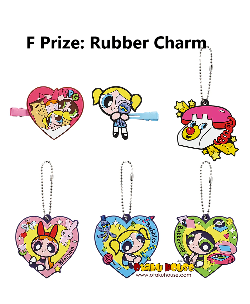 Ichiban Kuji - Powerpuff Girls - Image 7