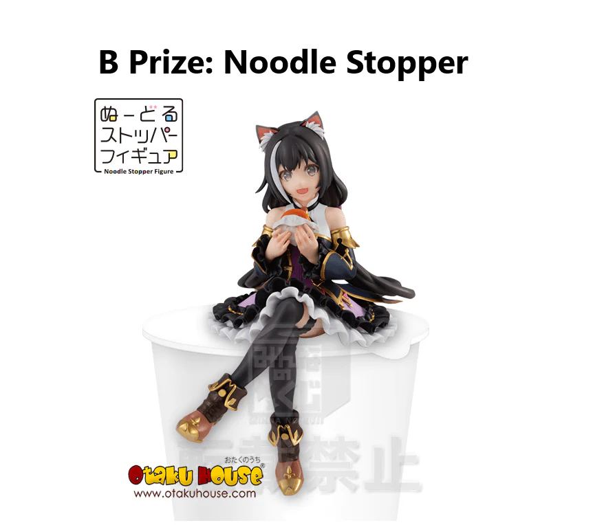 Kuji - Princess Connect! Re:Dive - Image 3