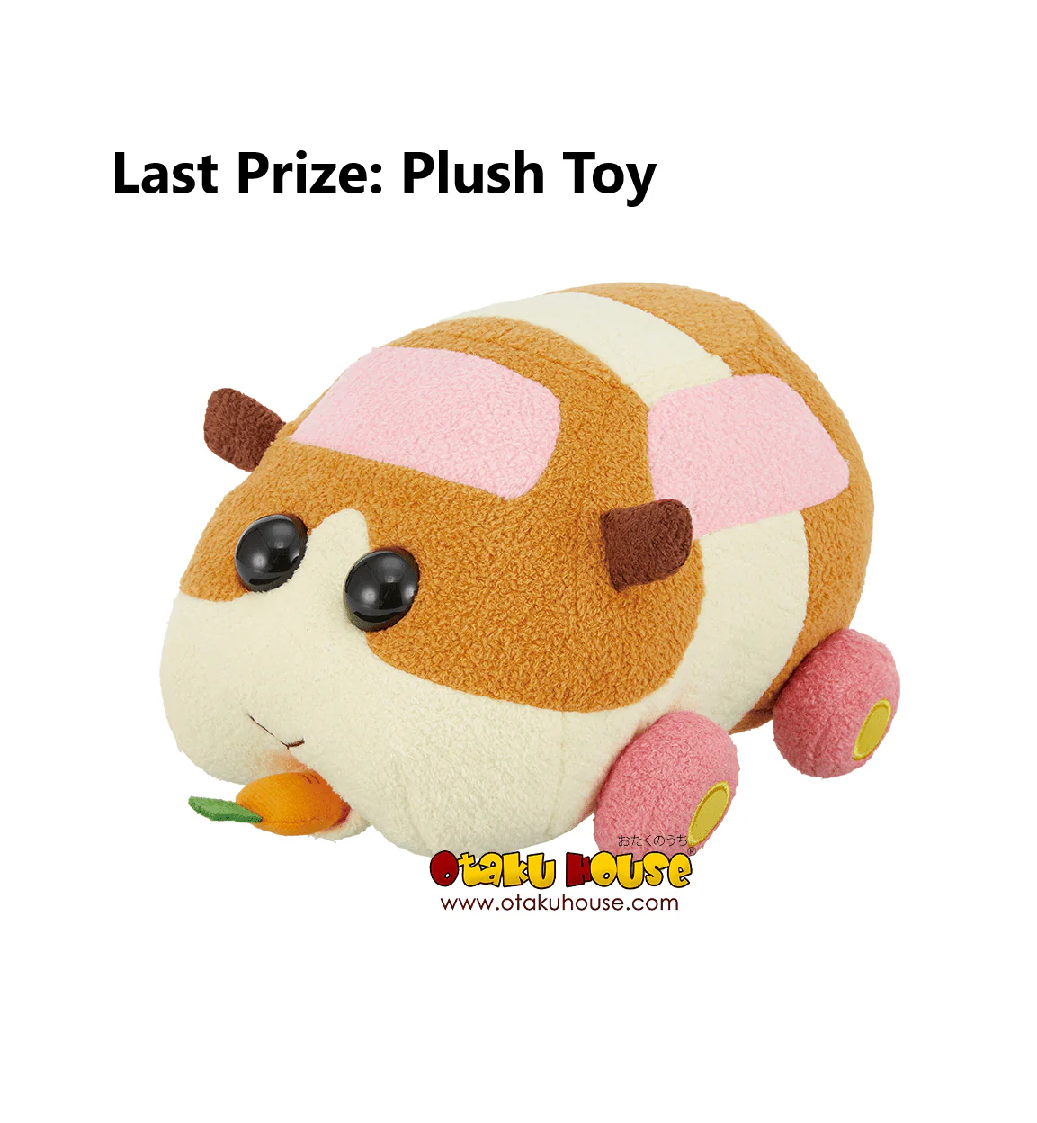 Kuji - Pui Pui Molcar (OOS) - Image 11