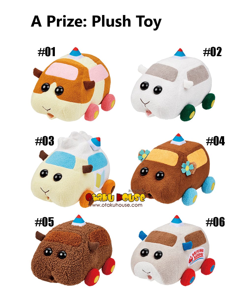 Ichiban Kuji - Pui Pui Molcar - Driving School <br>[FLAT SHIPPING] - Image 3