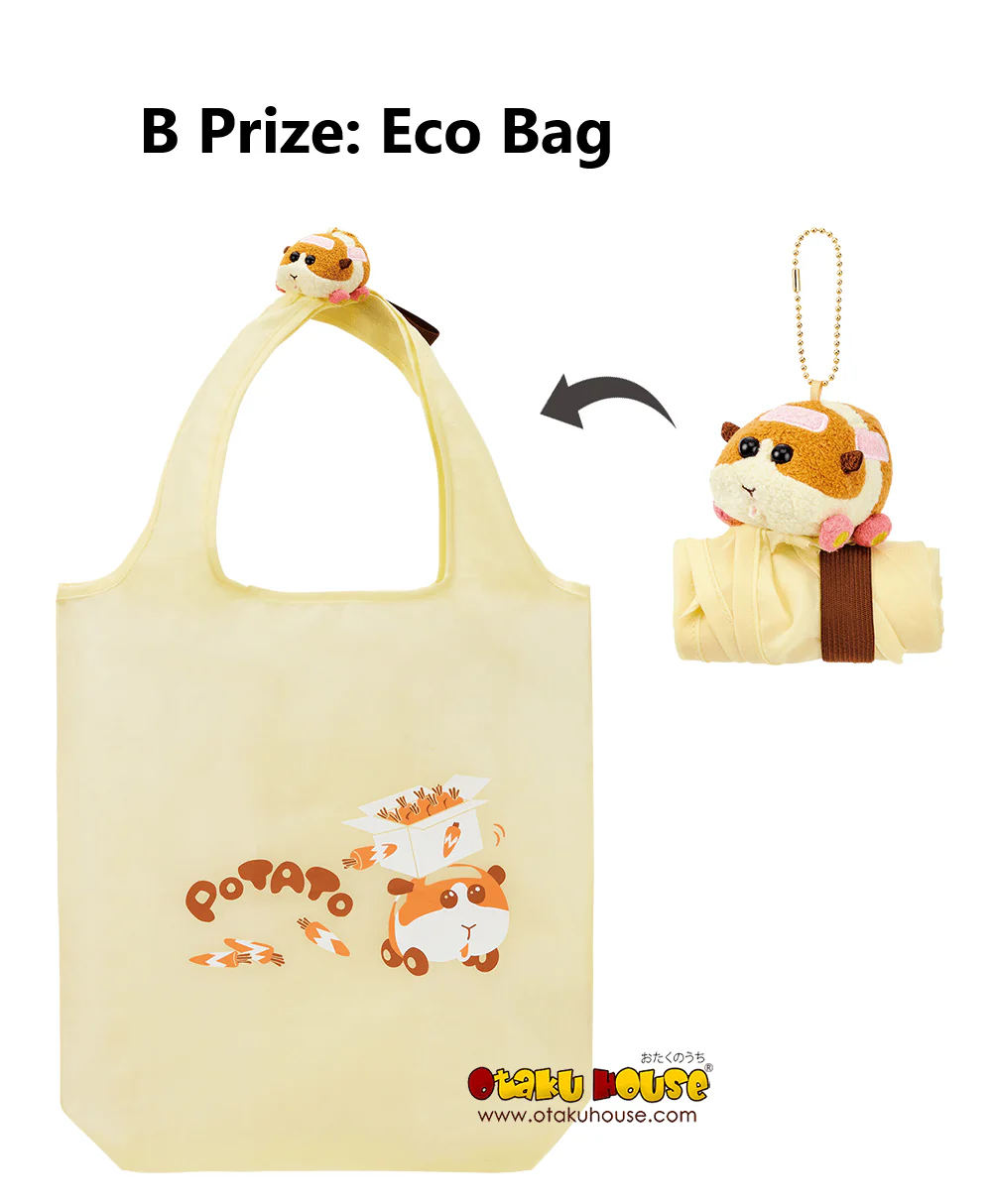 Ichiban Kuji - Pui Pui Molcar - Driving School <br>[FLAT SHIPPING] - Image 4