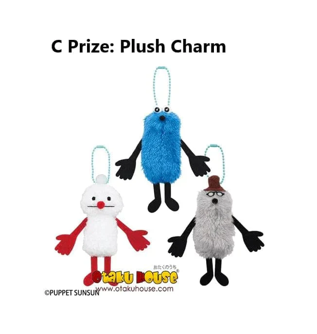 Kuji - Puppet Sunsun - Image 4