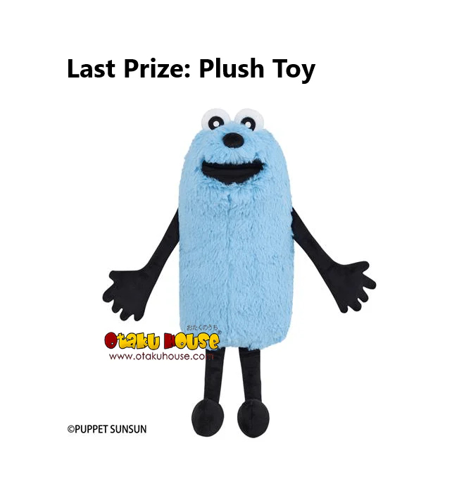 Kuji - Puppet Sunsun - Image 8