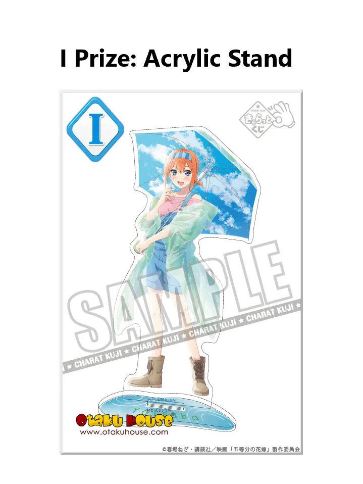 Kuji - Quintessential Quintuplets - After The Rain - Image 10