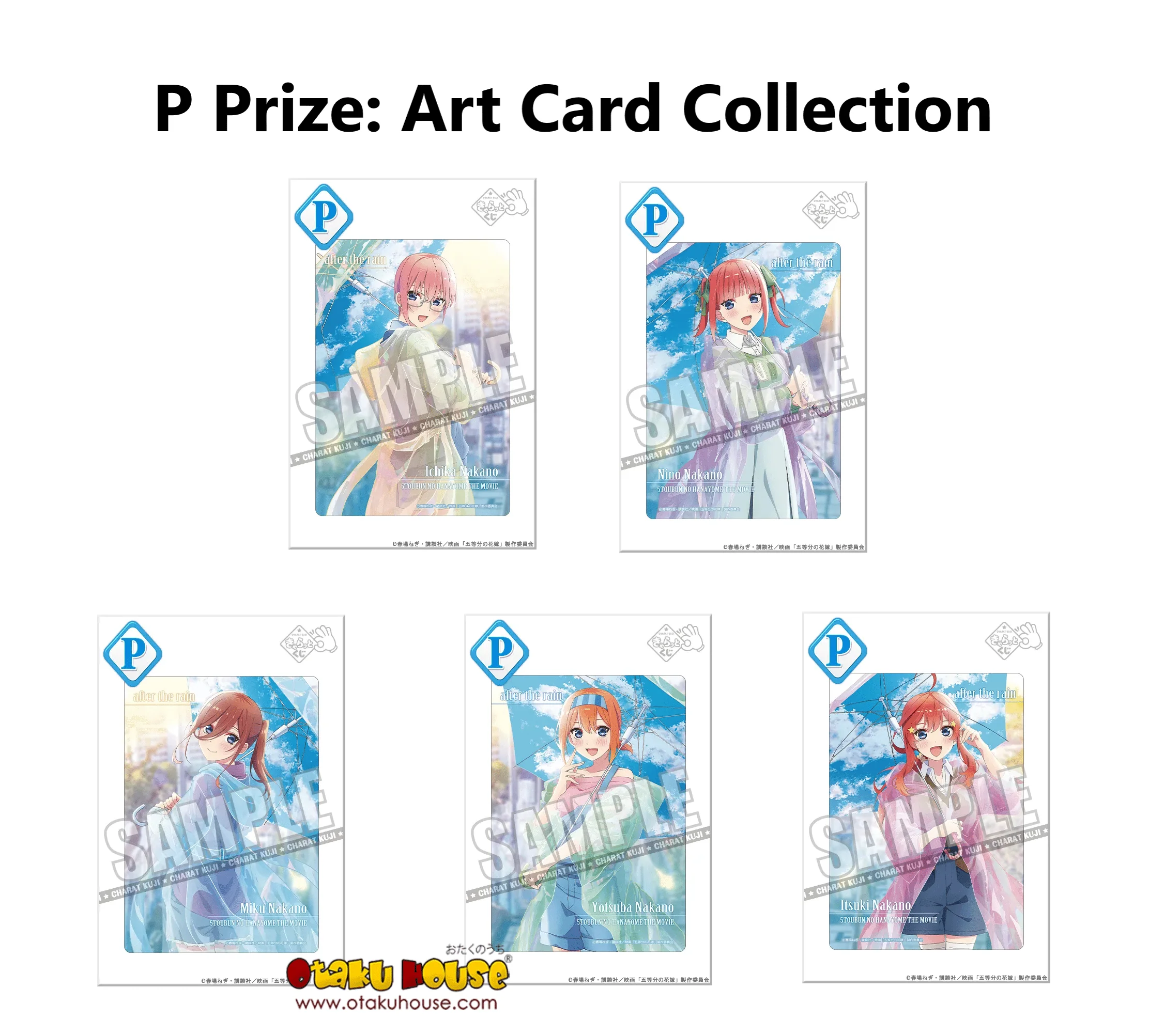Kuji - Quintessential Quintuplets - After The Rain - Image 18