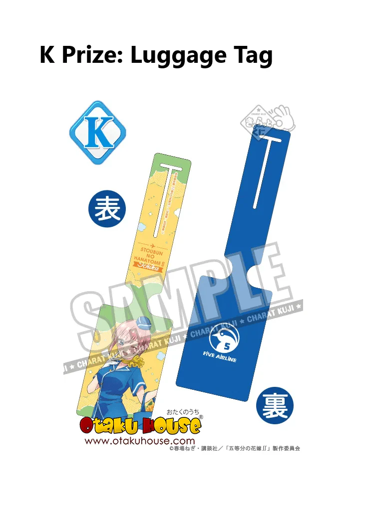 Kuji - Quintessential Quintuplets Bride - Five Airline - Image 12