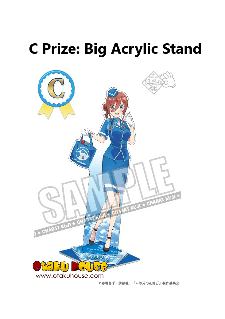 Kuji - Quintessential Quintuplets Bride - Five Airline - Image 5