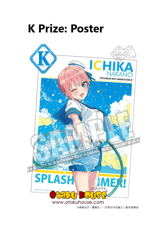 Kuji - Quintessential Quintuplets Bride - Splash Summer - Image 13