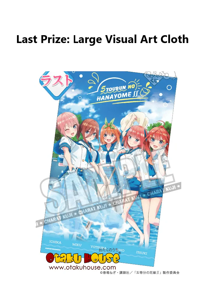Kuji - Quintessential Quintuplets Bride - Splash Summer - Image 14