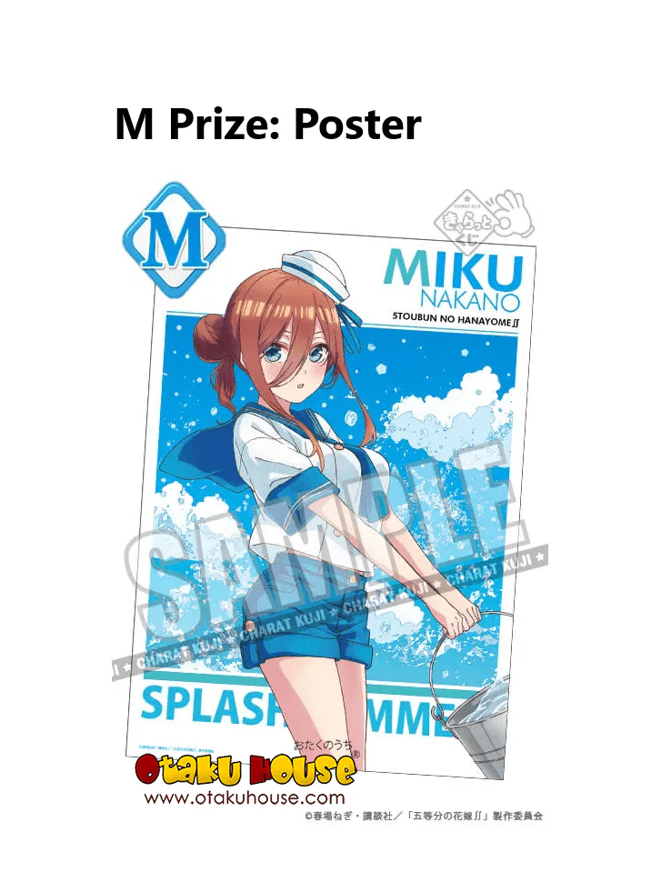 Kuji - Quintessential Quintuplets Bride - Splash Summer - Image 15