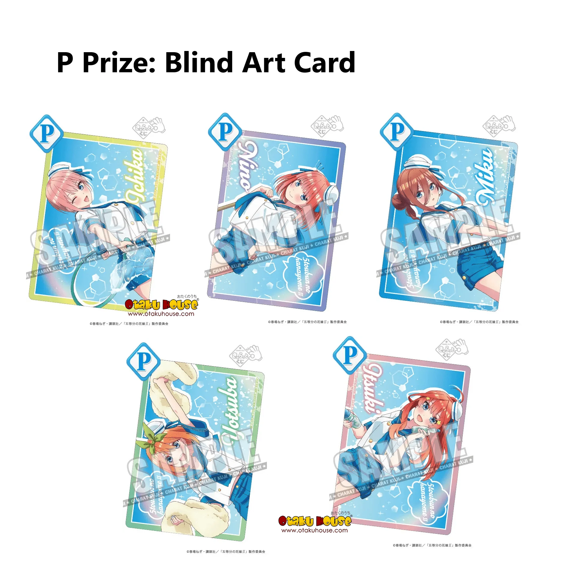 Kuji - Quintessential Quintuplets Bride - Splash Summer - Image 18