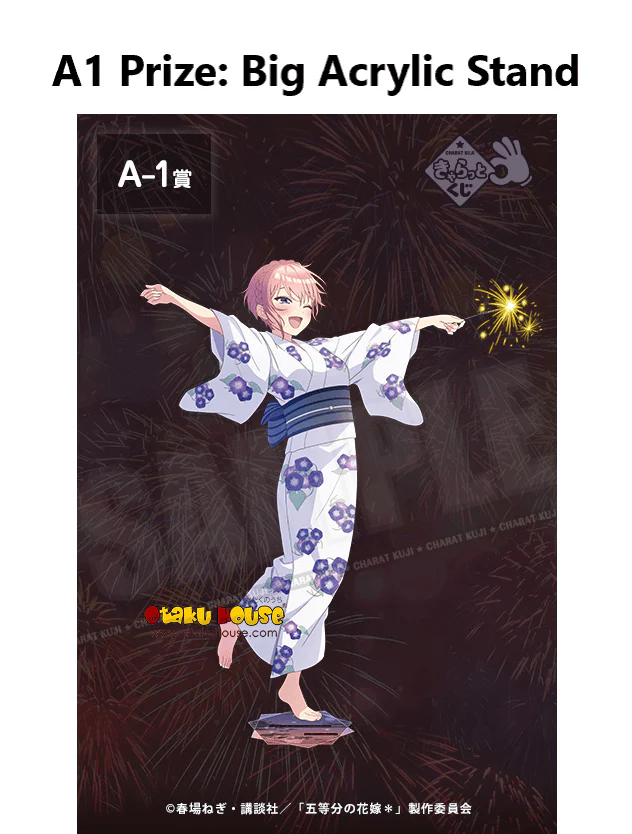 Kuji - Quintessential Quintuplets - Summer's Voice - Image 2