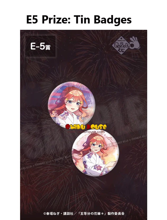 Kuji - Quintessential Quintuplets - Summer's Voice - Image 27
