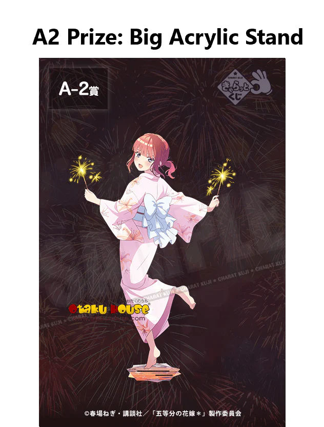 Kuji - Quintessential Quintuplets - Summer's Voice - Image 3