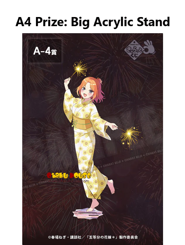 Kuji - Quintessential Quintuplets - Summer's Voice - Image 5