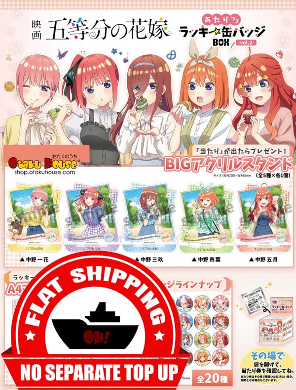 Kuji - Quintessential Quintuplets - Pastries Mini Kuji [2 Pulls]