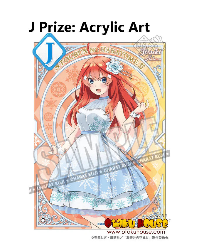 Kuji - Quintessential Quintuplets - Shine Snow (OOS) - Image 12