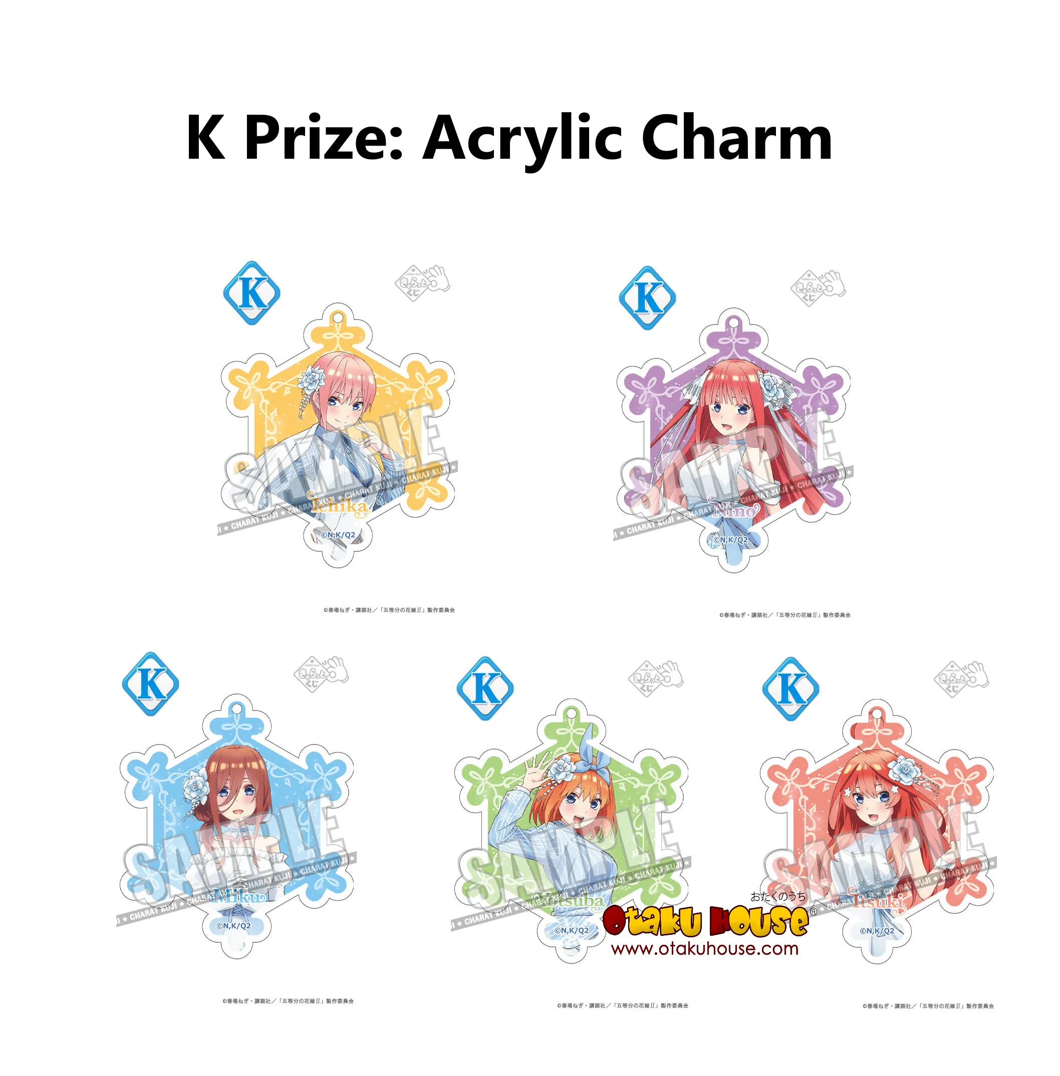Kuji - Quintessential Quintuplets - Shine Snow (OOS) - Image 13