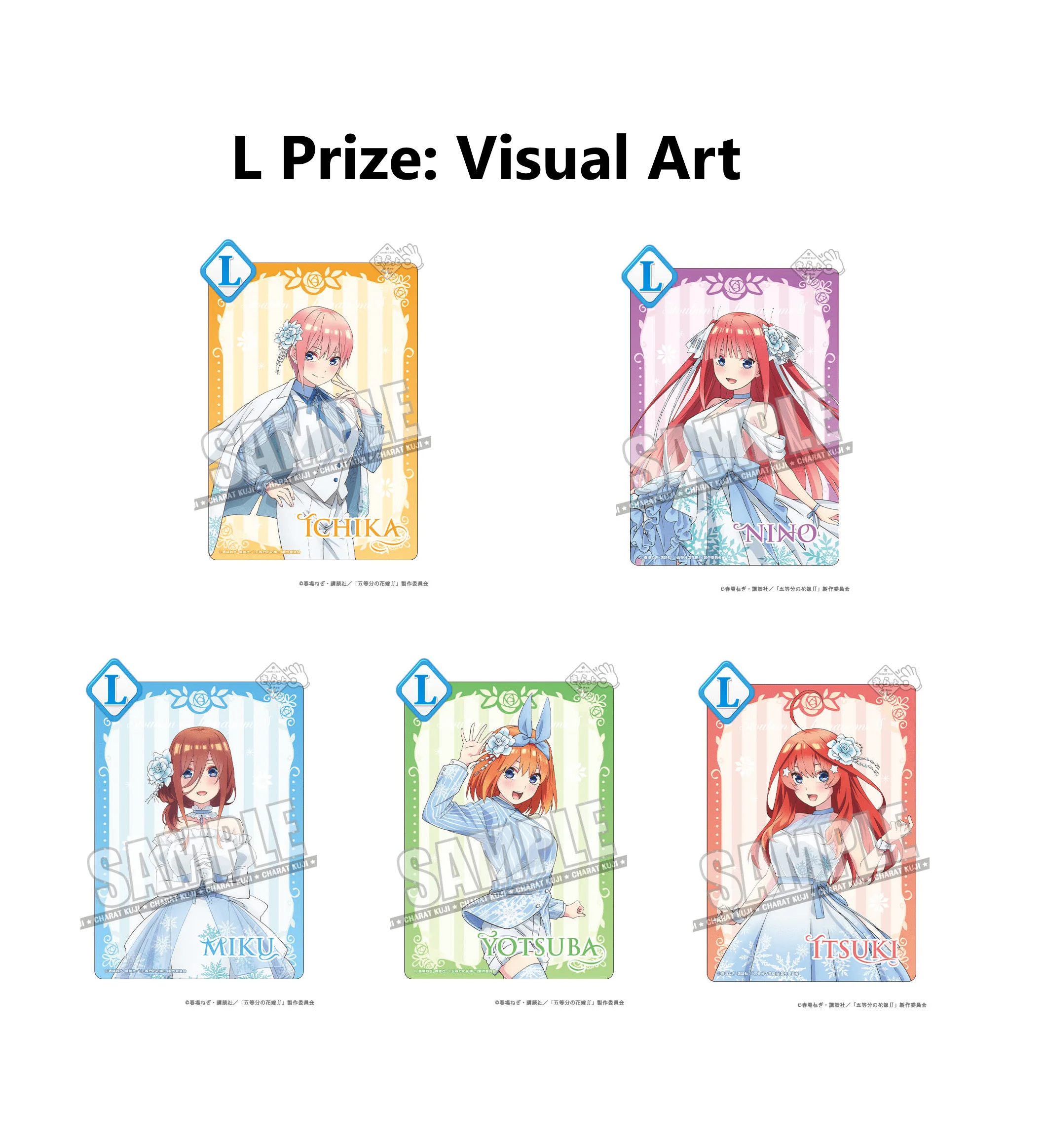 Kuji - Quintessential Quintuplets - Shine Snow (OOS) - Image 14
