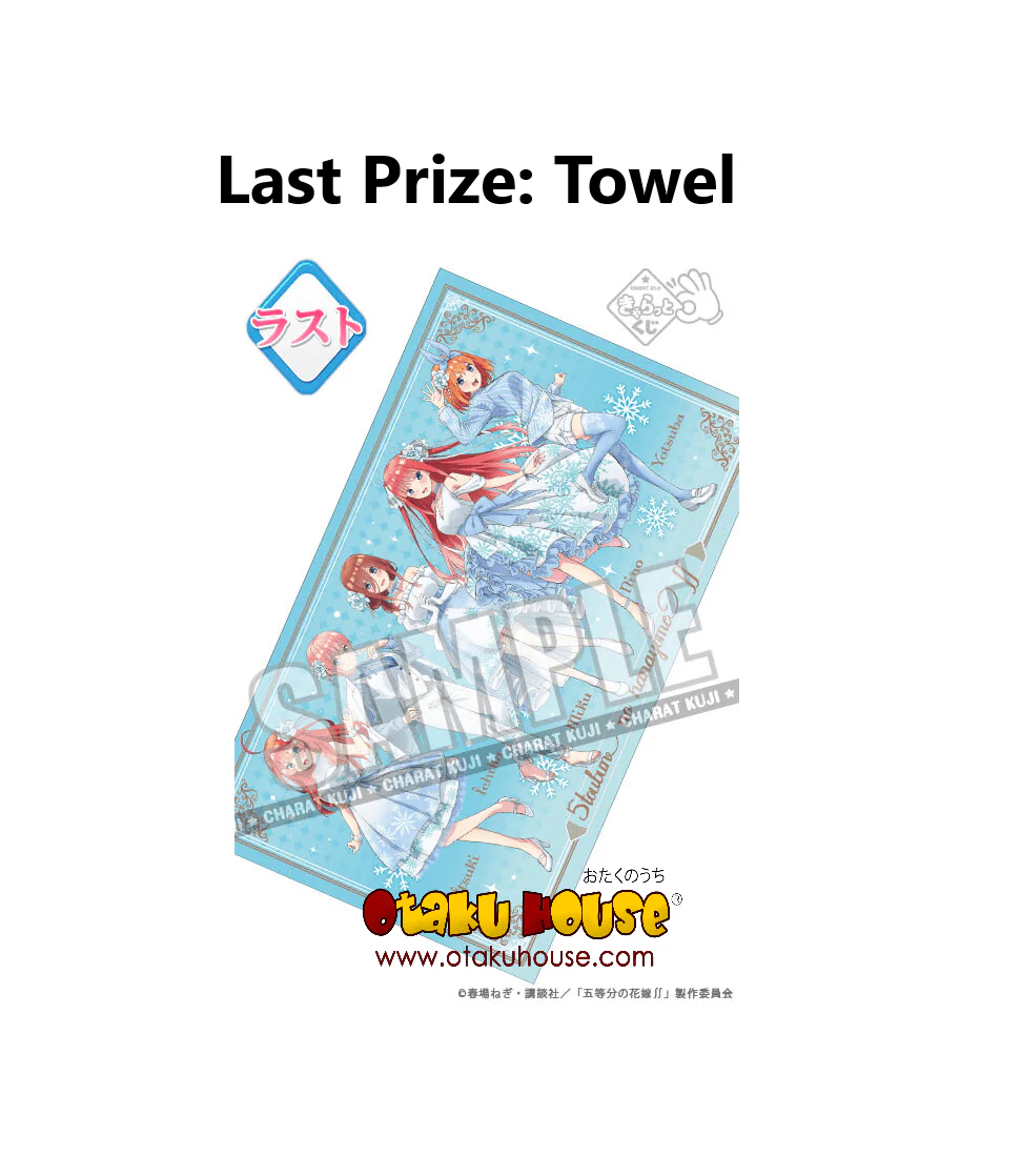 Kuji - Quintessential Quintuplets - Shine Snow (OOS) - Image 15