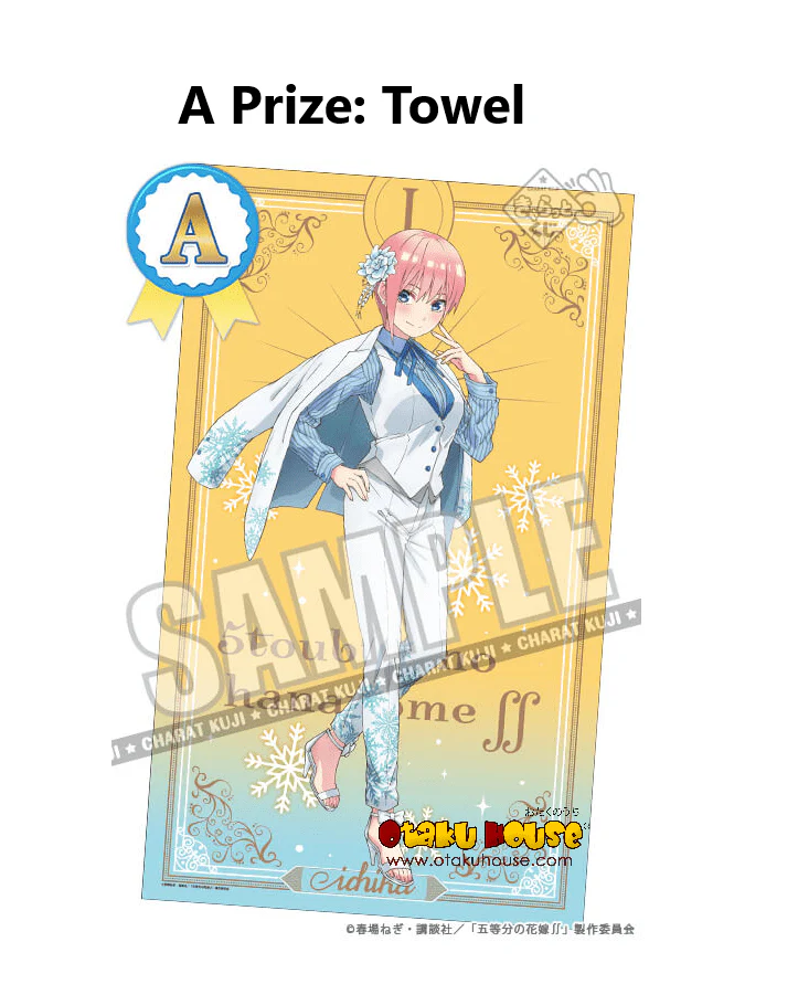 Kuji - Quintessential Quintuplets - Shine Snow (OOS) - Image 3