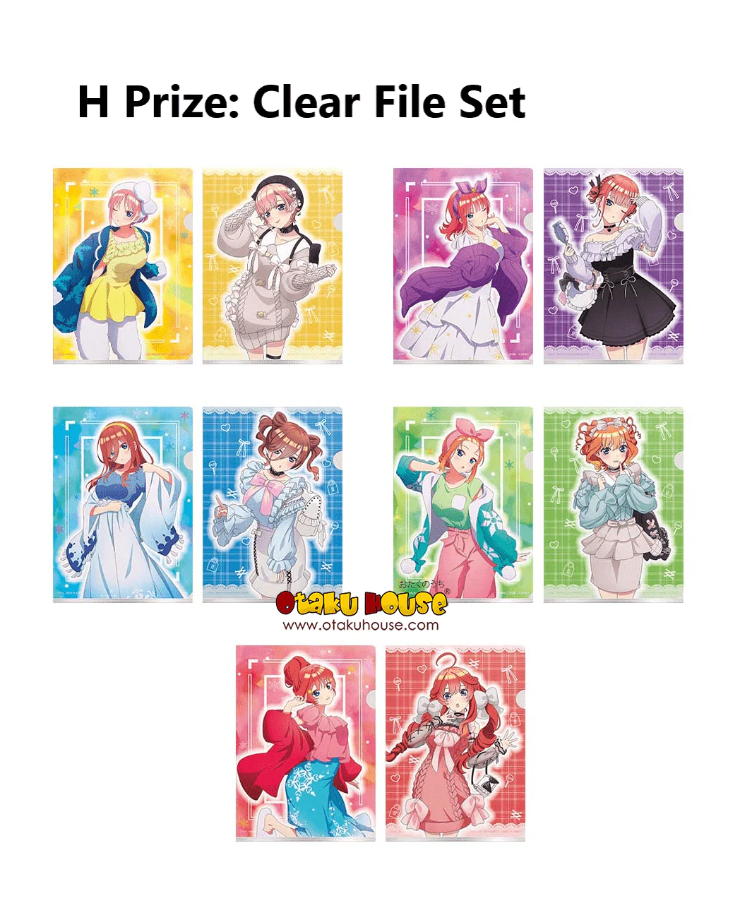 Ichiban Kuji - Quintessential Quintuplets - Time For Just the Two Of Us - Image 13