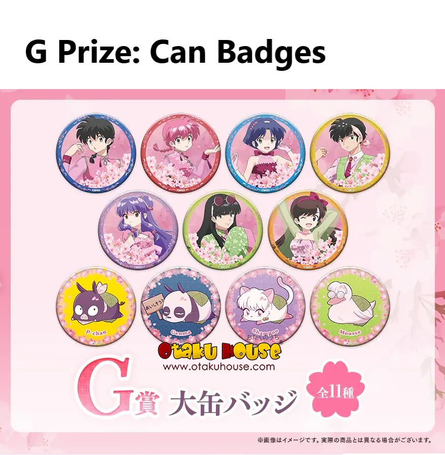 Kuji - Ranma 1/2 - Image 8