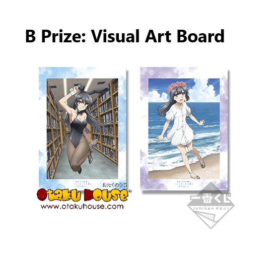 Kuji - Rascal Does Not Dream of Bunny Senpai - Show The Heroine's New Face To Rascal (OOS) - Image 4