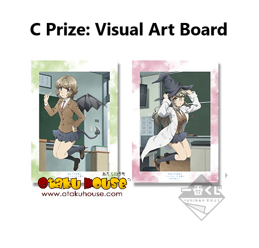 Kuji - Rascal Does Not Dream of Bunny Senpai - Show The Heroine's New Face To Rascal (OOS) - Image 5