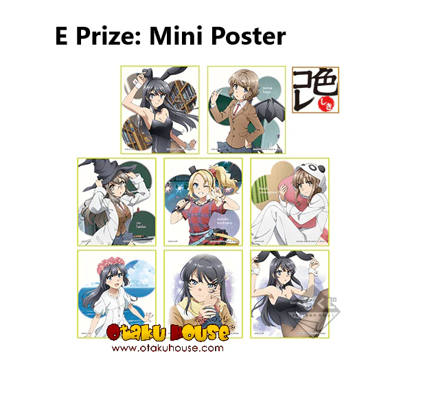 Kuji - Rascal Does Not Dream of Bunny Senpai - Show The Heroine's New Face To Rascal (OOS) - Image 7