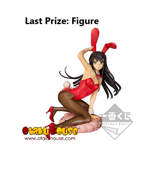 Kuji - Rascal Does Not Dream of Bunny Senpai - Show The Heroine's New Face To Rascal (OOS) - Image 9