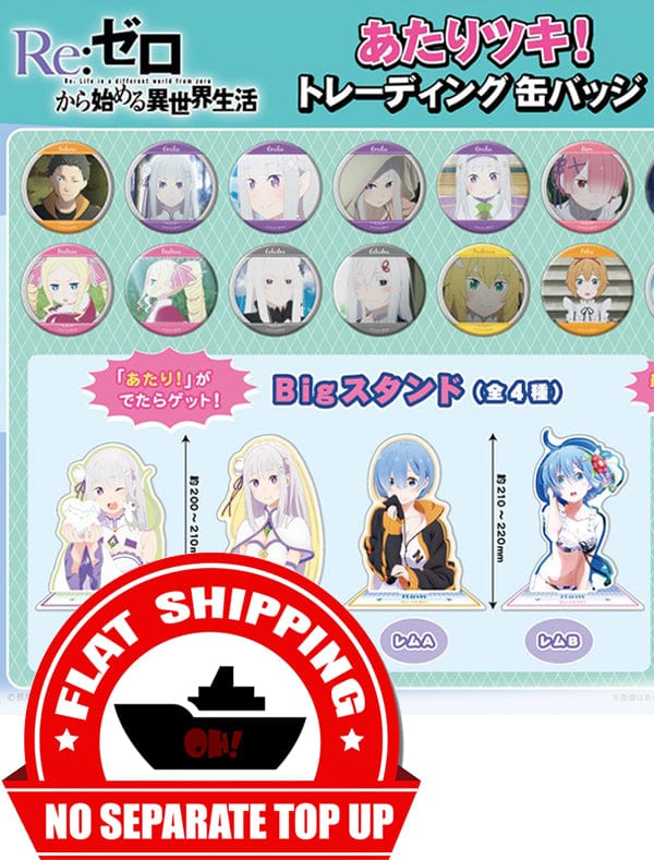 Kuji - Re:Zero Acrylic Stand Mini Kuji Vol. 2 [2 Pulls]
