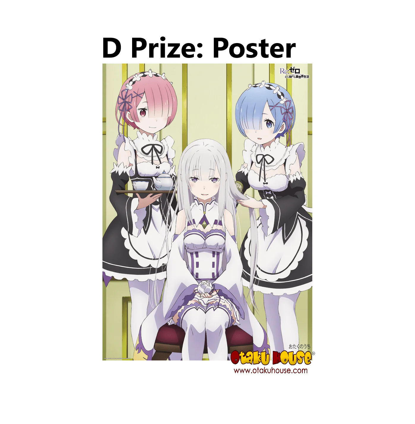 Ichiban Kuji - Re:Zero - Rejoice That There's A Lady In Each Arm - Image 7