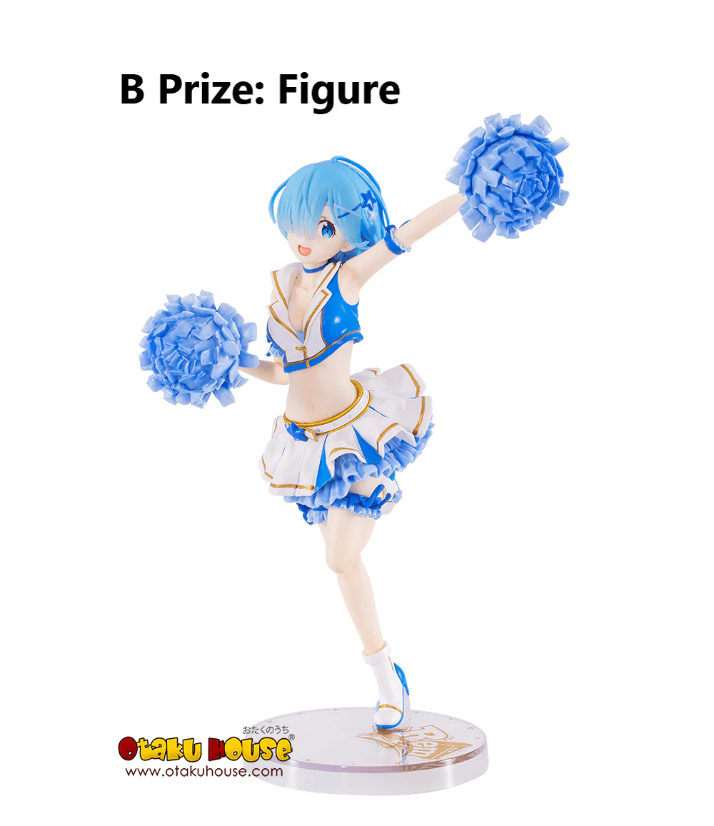 Ichiban Kuji - Re:Zero Starting Life In Another World - Courage To You - Image 5